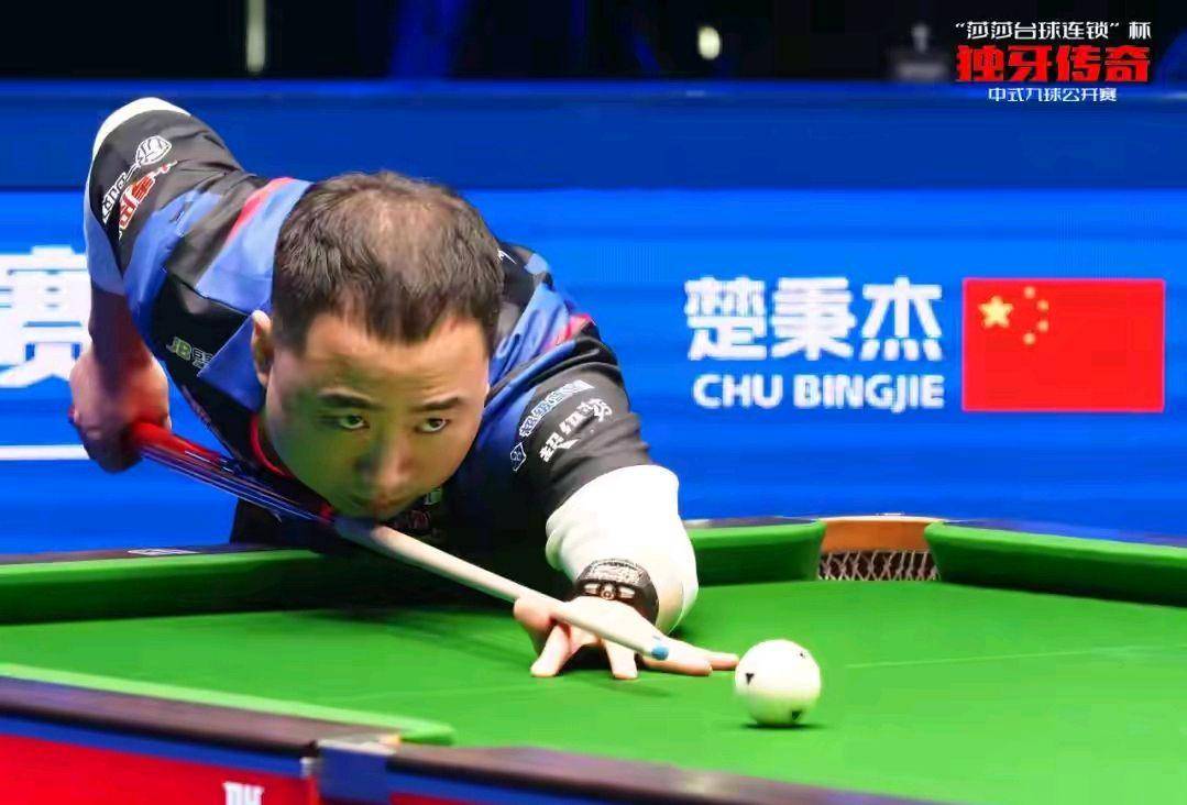 广东队在 广东队在