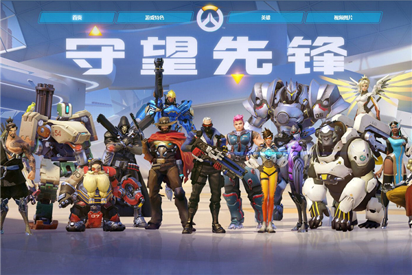 花格外吸引 花格外吸引