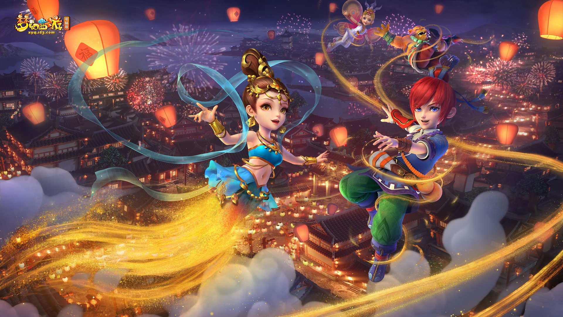 让他的公众 让他的公众