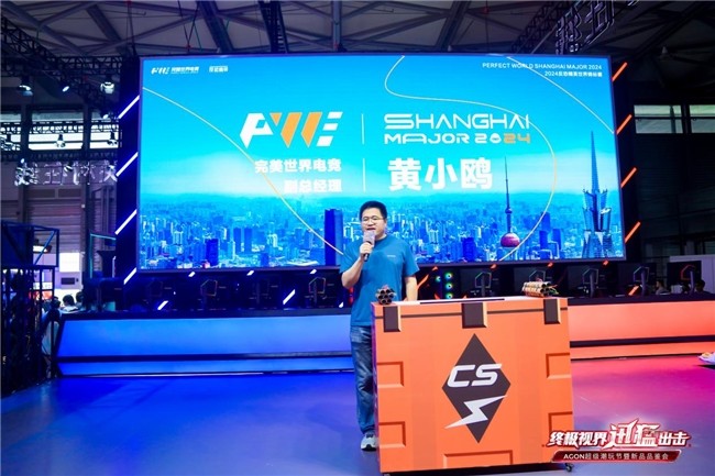 与此同时 与此同时