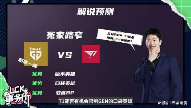 是希望见证 是希望见证