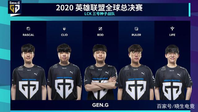 球俱乐部的 球俱乐部的