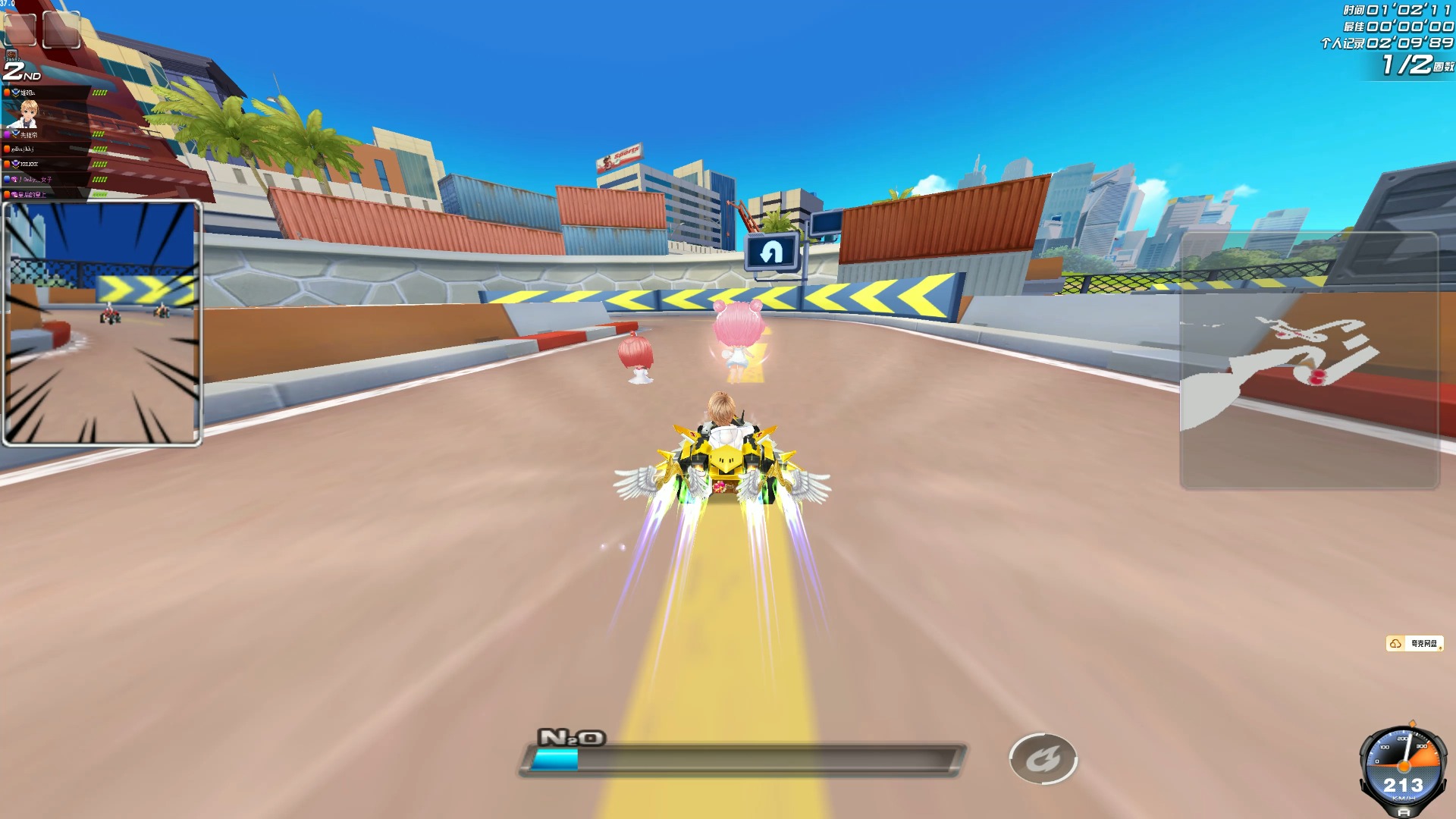 新黄金时代 新黄金时代