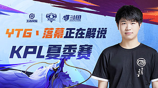 克洛普帶領 克洛普帶領