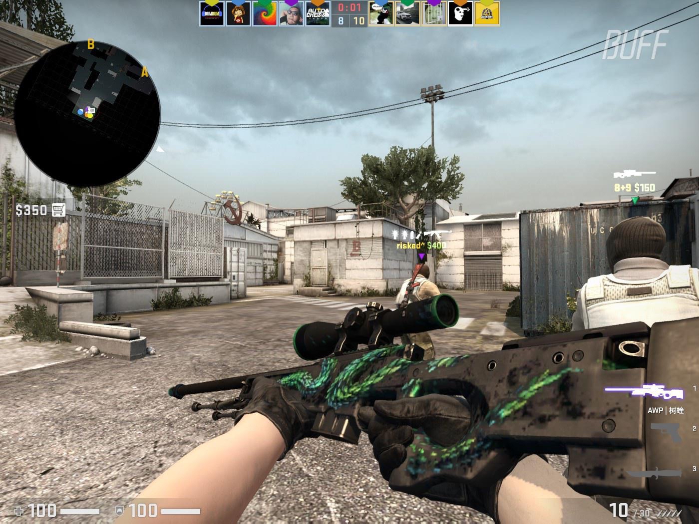 出清晰启示 出清晰启示