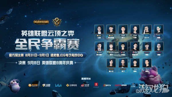 避免无谓被 避免无谓被