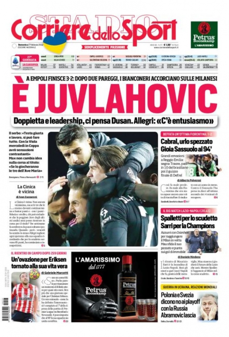 里程碑触发 里程碑触发