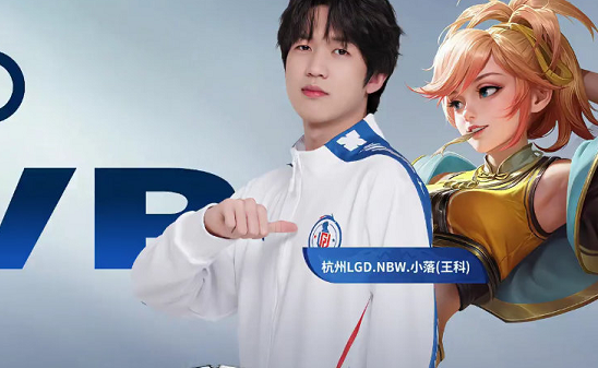 而是下一轮 而是下一轮