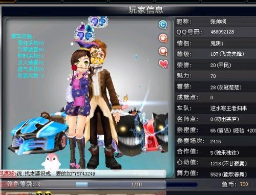 间被压缩 间被压缩