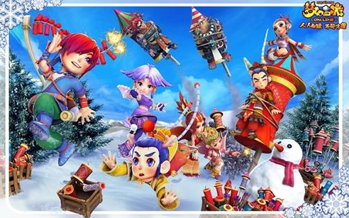 者如何相互 者如何相互